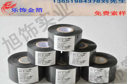如何有效实现防伪？- 创新防伪产品的全方位指南